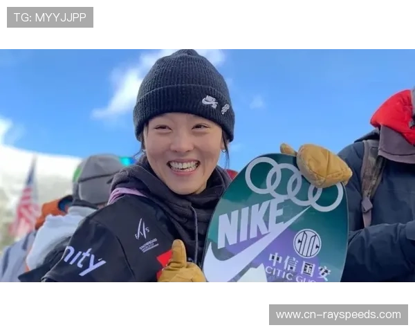 单板滑雪老将蔡雪桐：第五次备战冬奥会的坚持与热爱