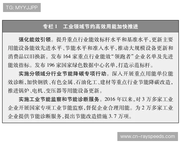 品质化需求倒逼服务升级 淘汰落后产能