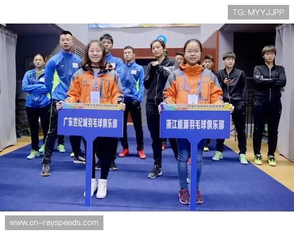 羽超联赛决赛氛围，球迷热情高涨