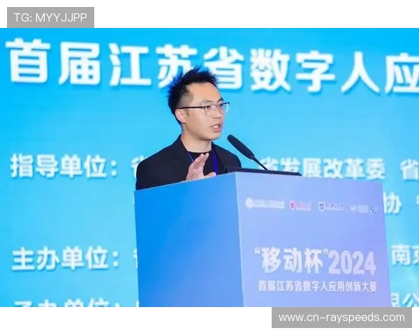 数字人技术实现主持人建模,打造虚实交融访谈场景