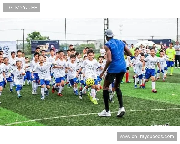 德甲与社区合作,青少年训练营参与人数破纪录