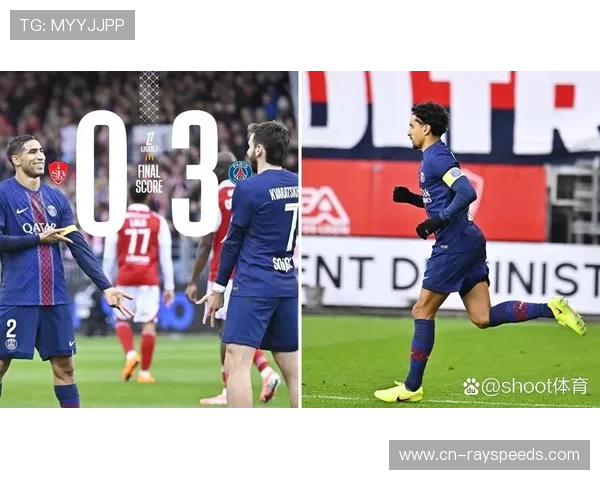 维蒂尼亚助攻领跑法甲，巴黎中场核心作用无可替代